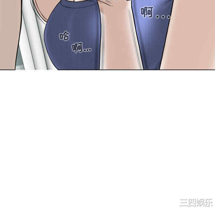 第70张