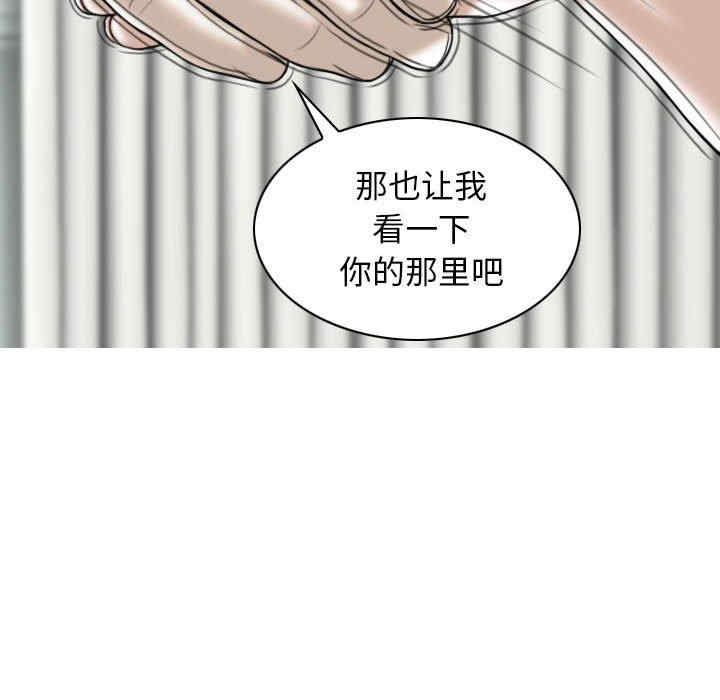 第72张