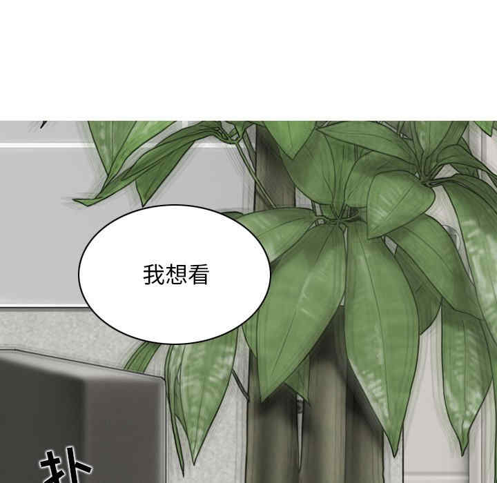 第73张