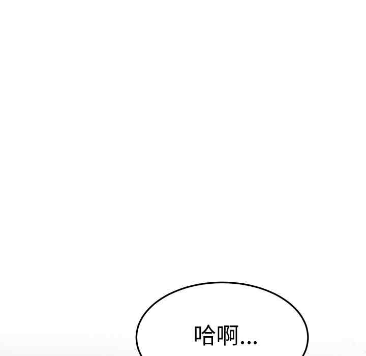第129张