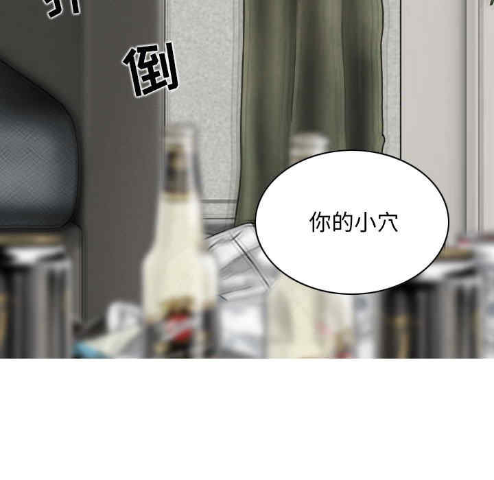 第74张