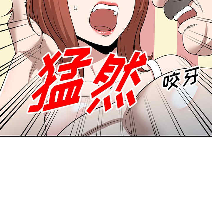 第57张