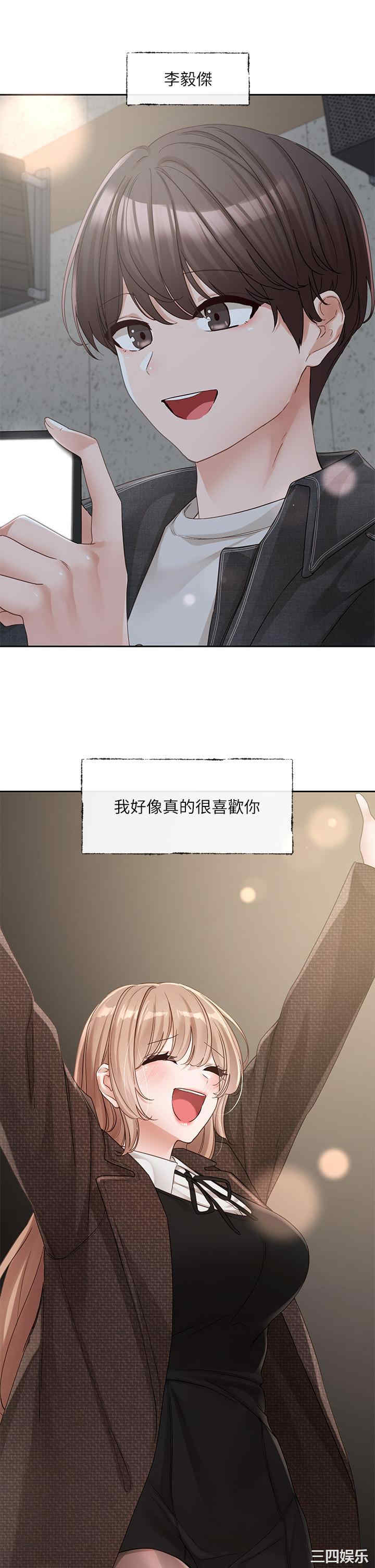 第25张