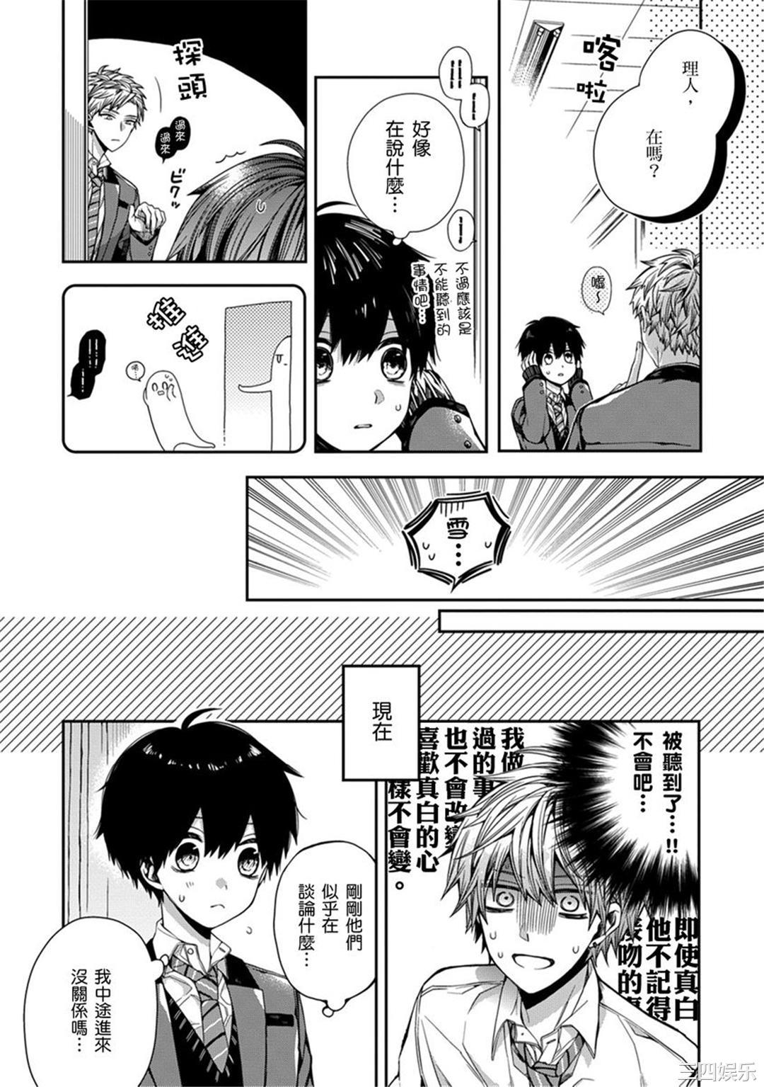 第22张