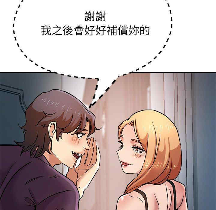 第53张