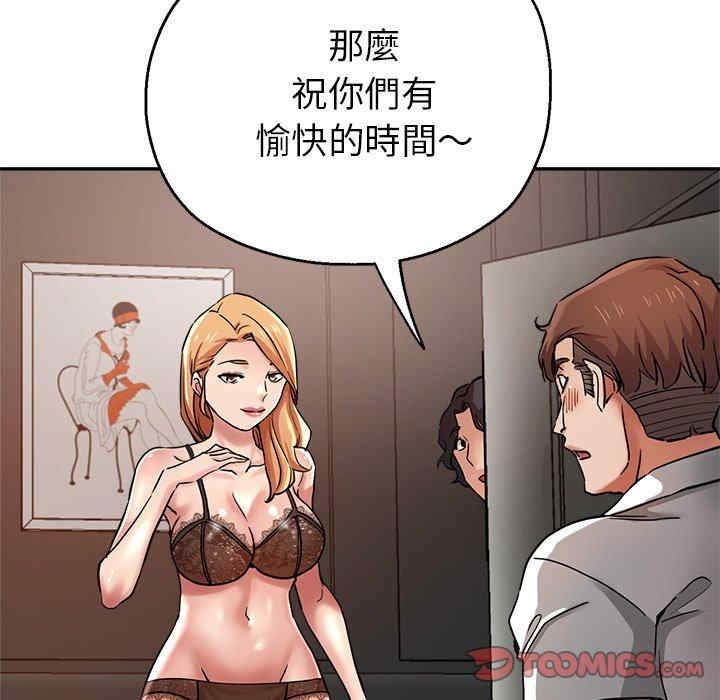 第60张