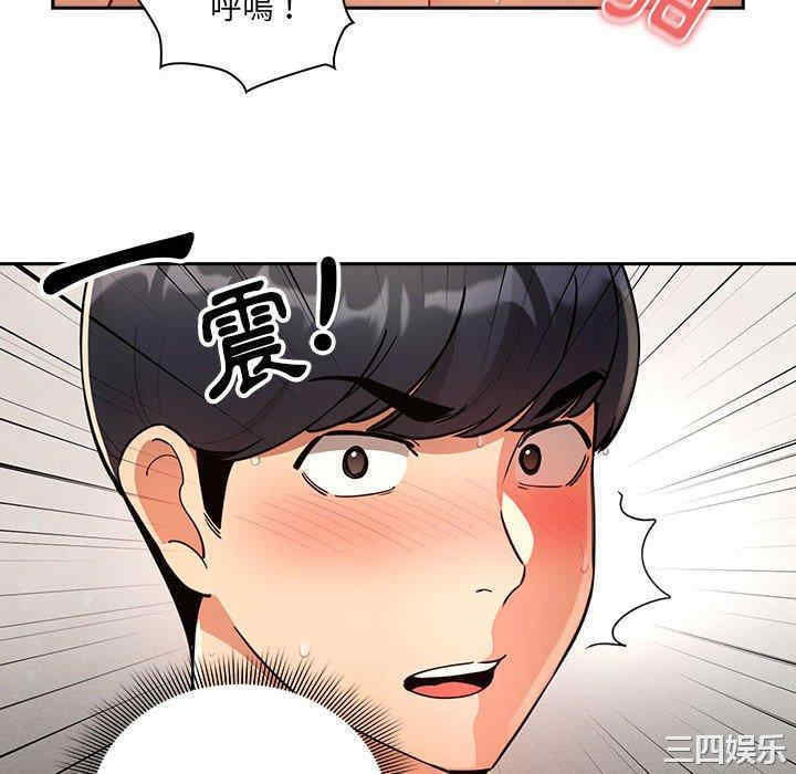 第92张