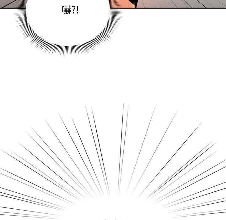 第93张
