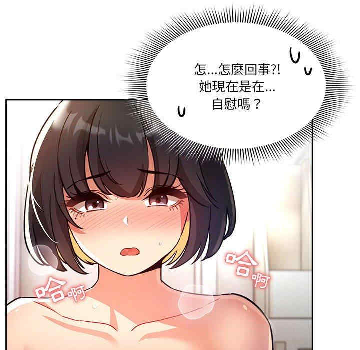 第99张