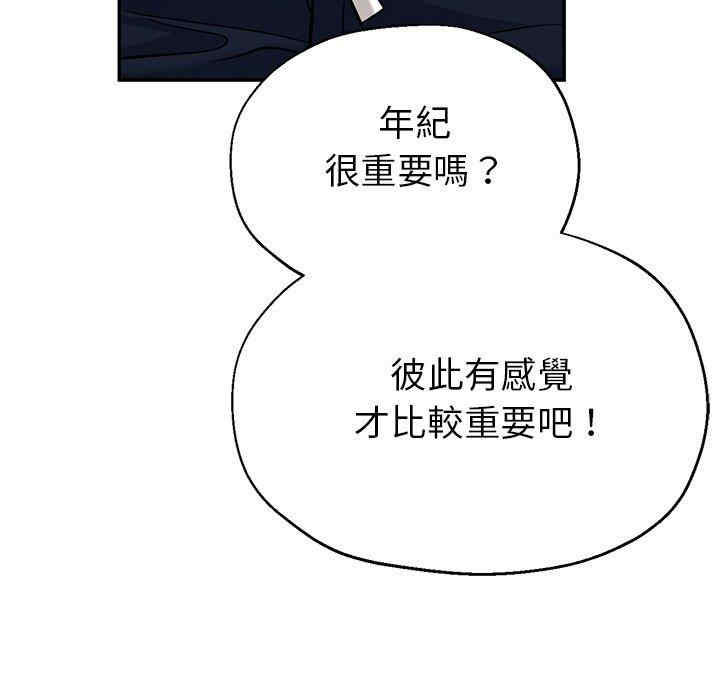 第72张
