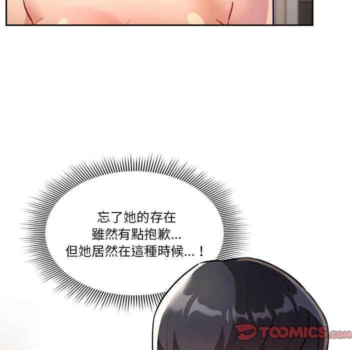 第102张