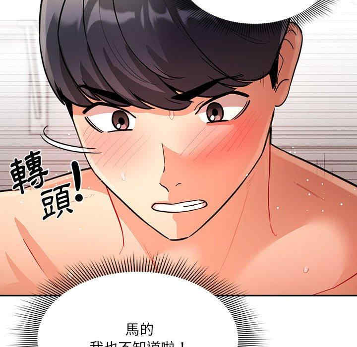 第109张