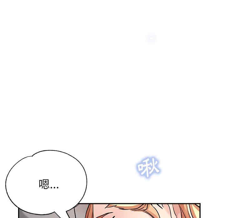 第81张