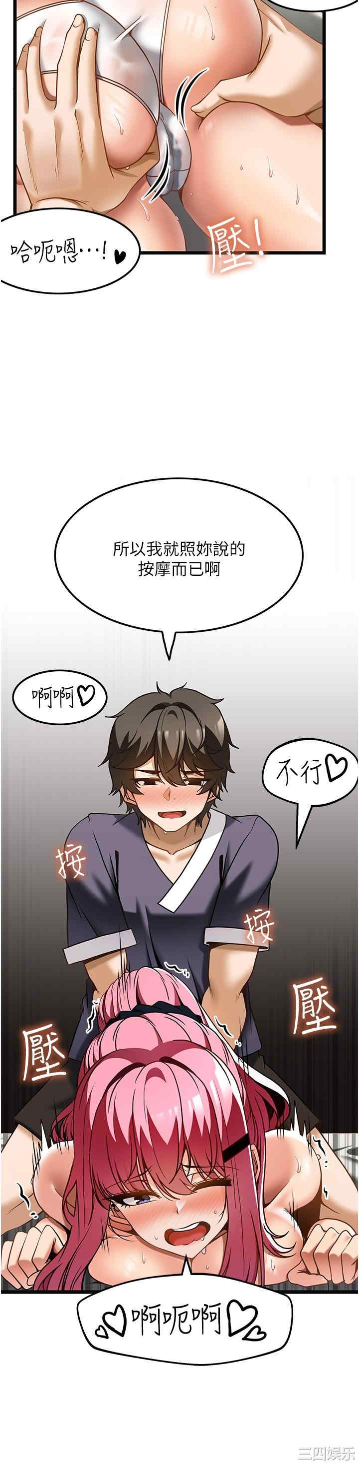 第20张