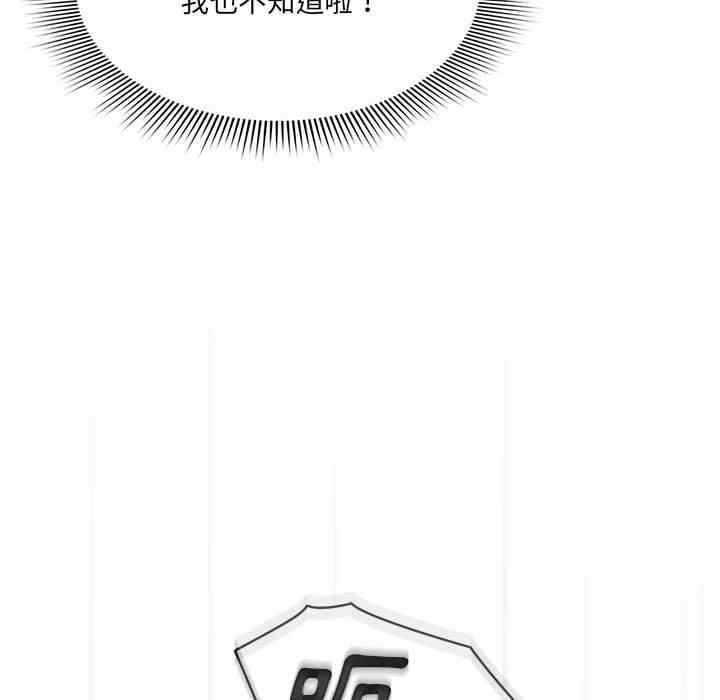 第112张