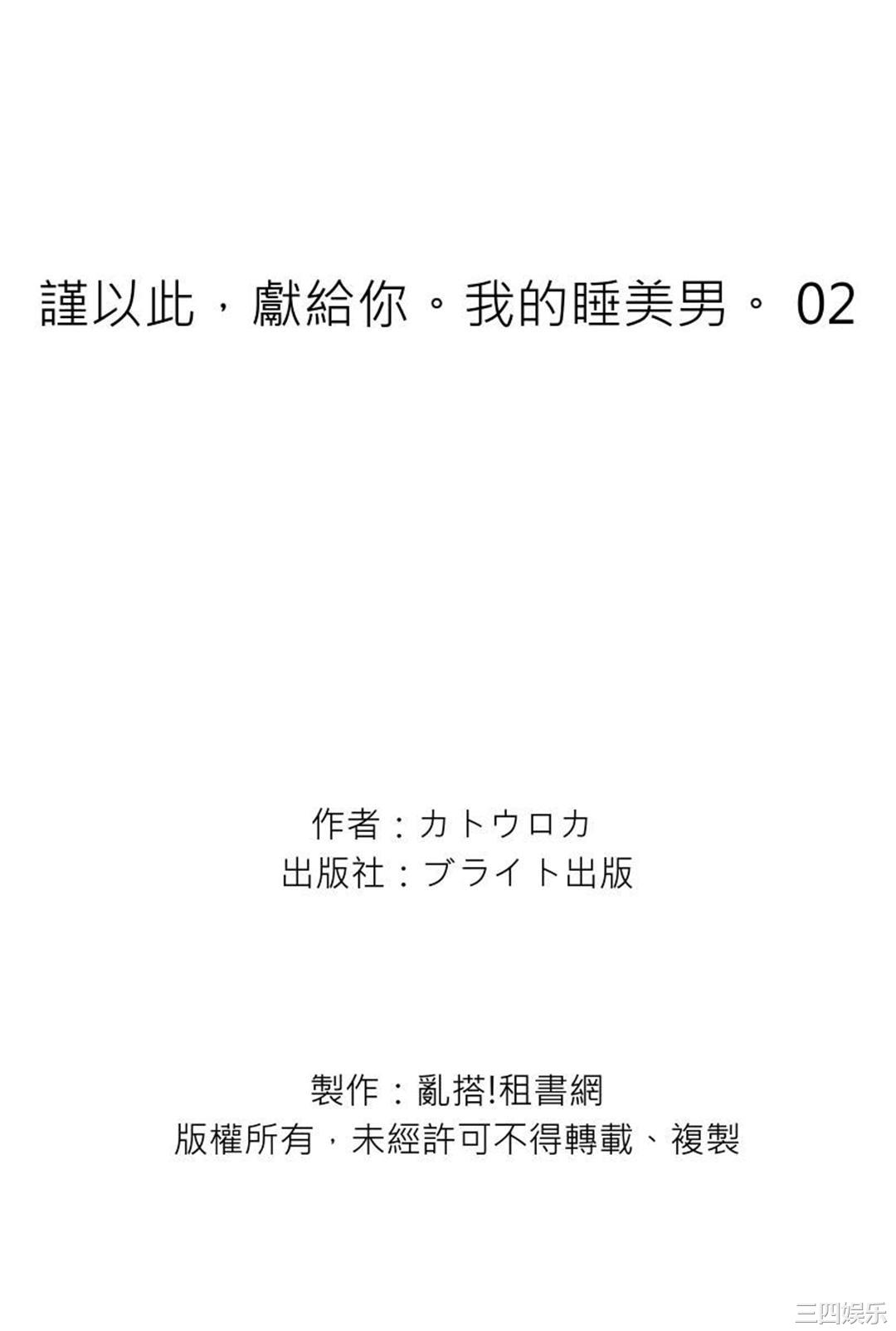 第29张