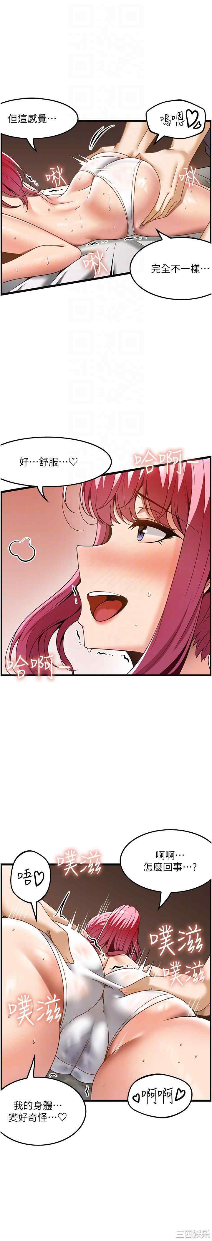第22张