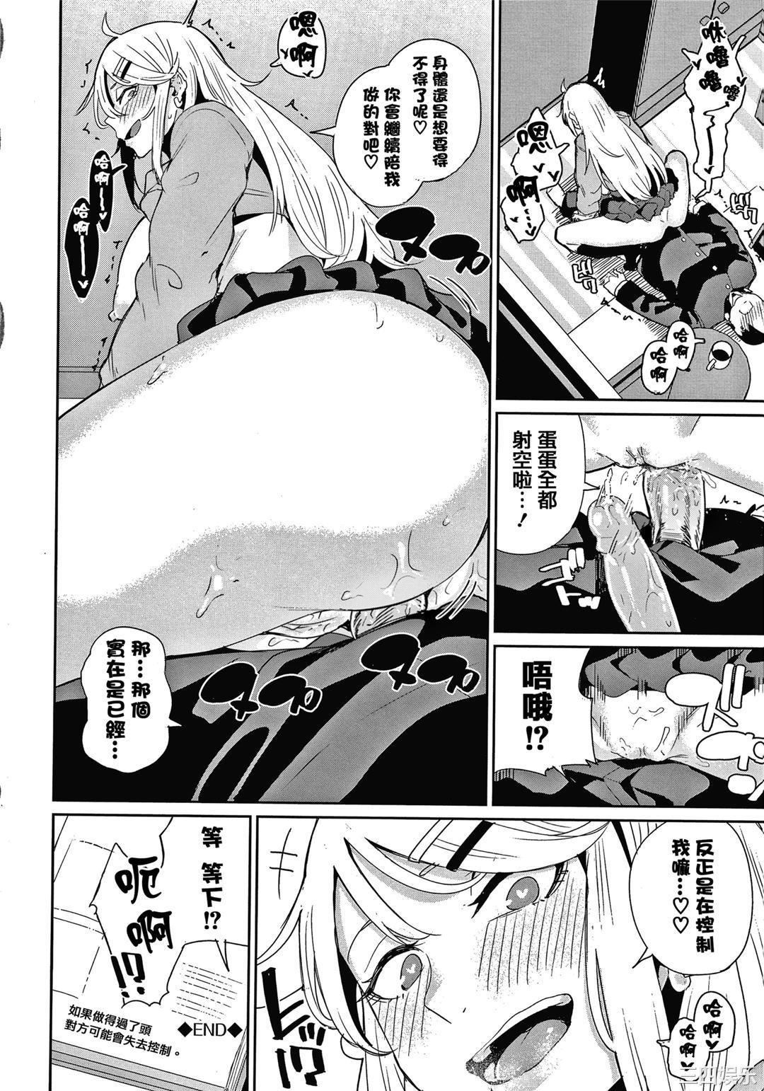 第23张