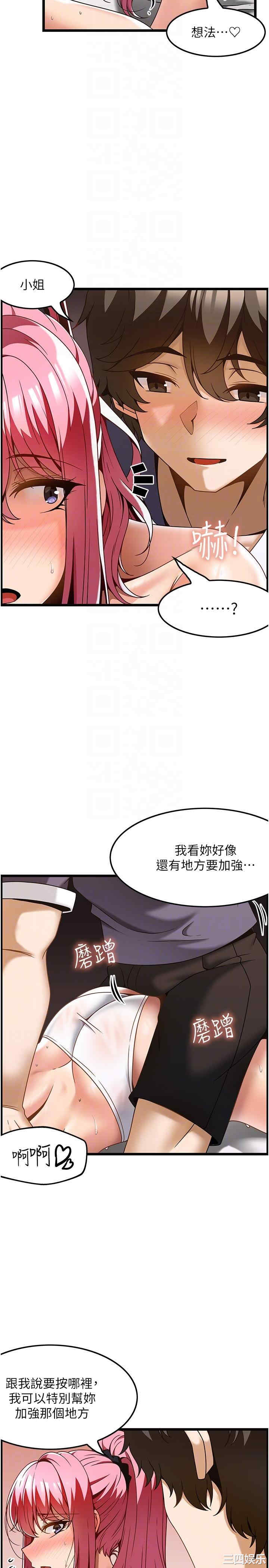 第24张