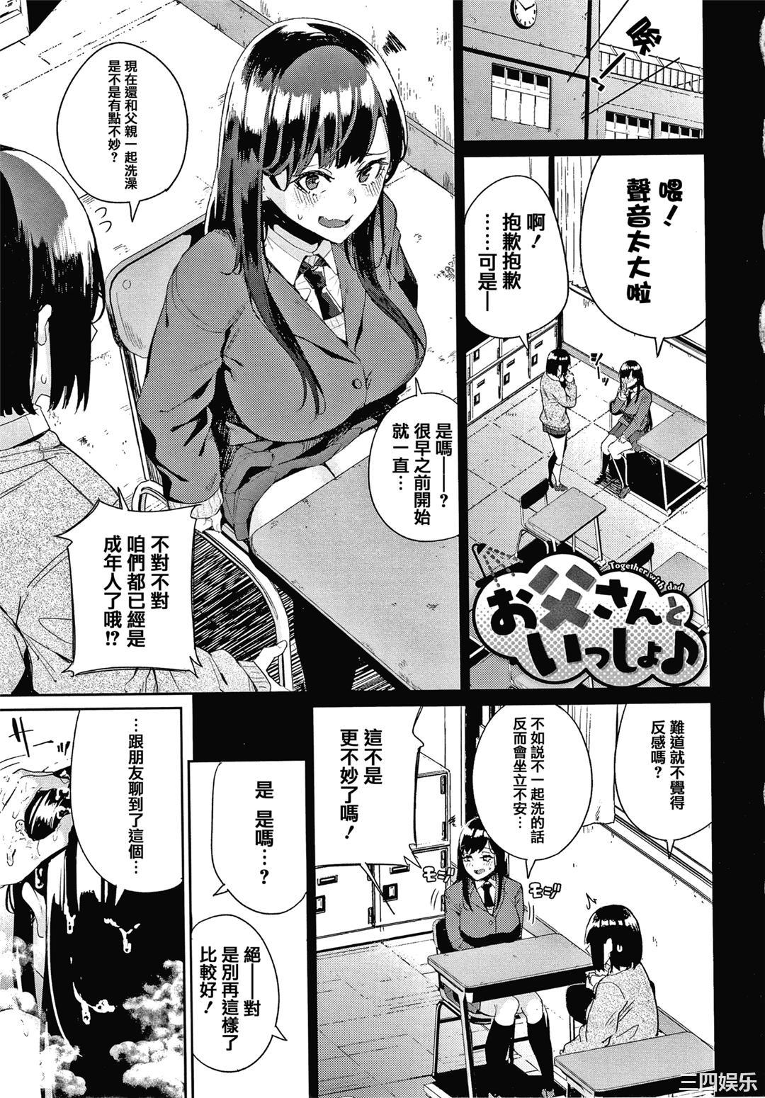 第1张