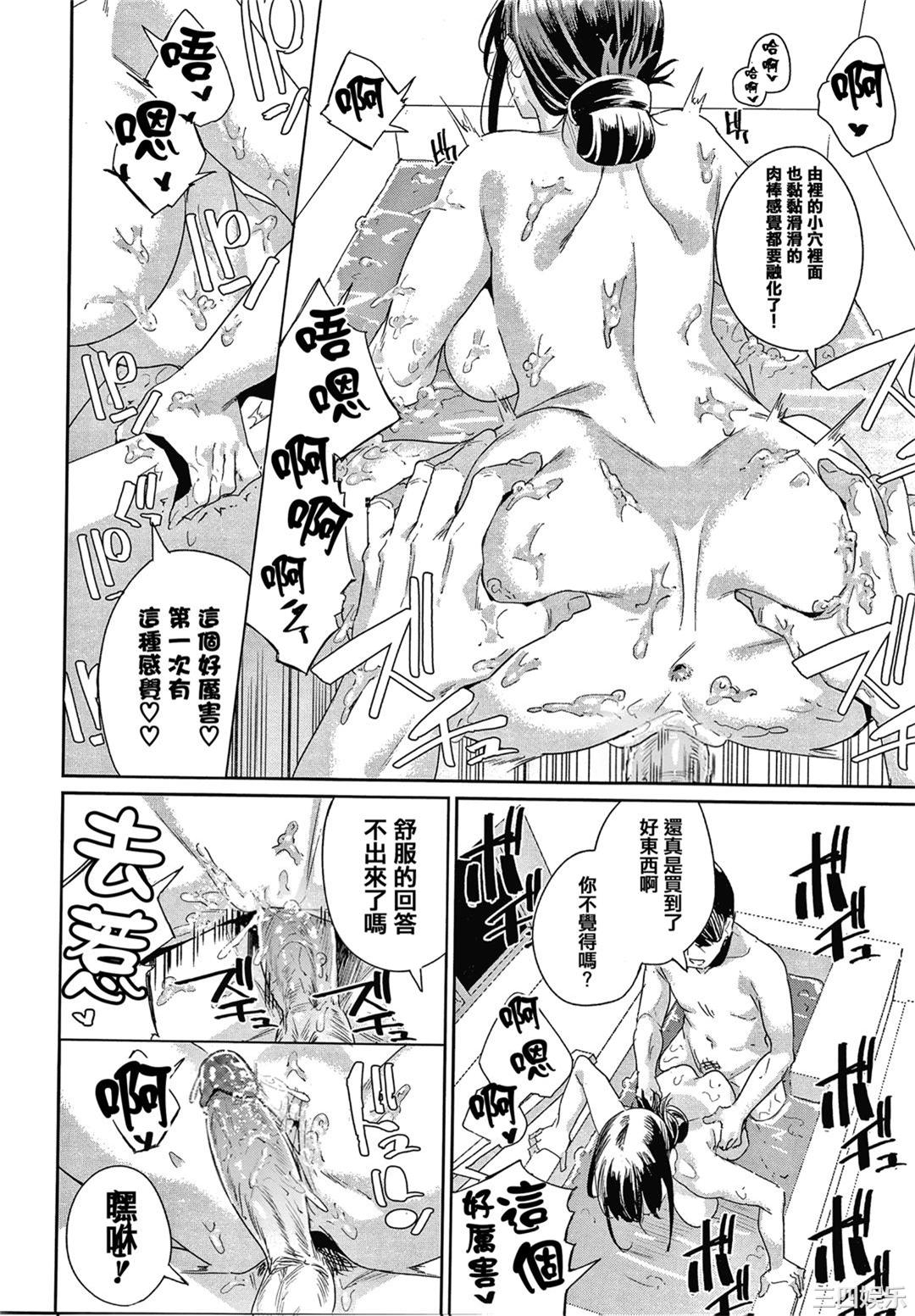 第12张