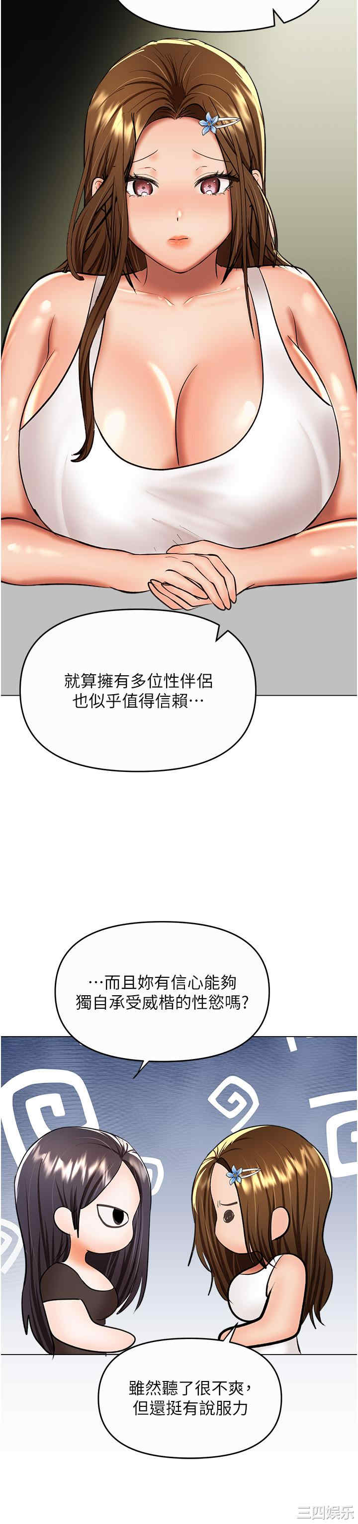 第23张