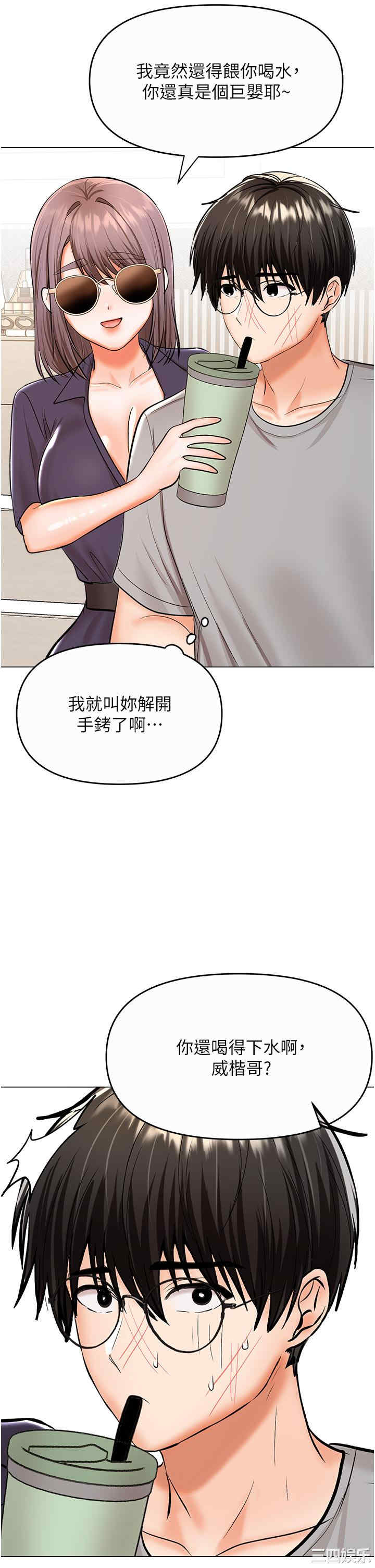 第25张