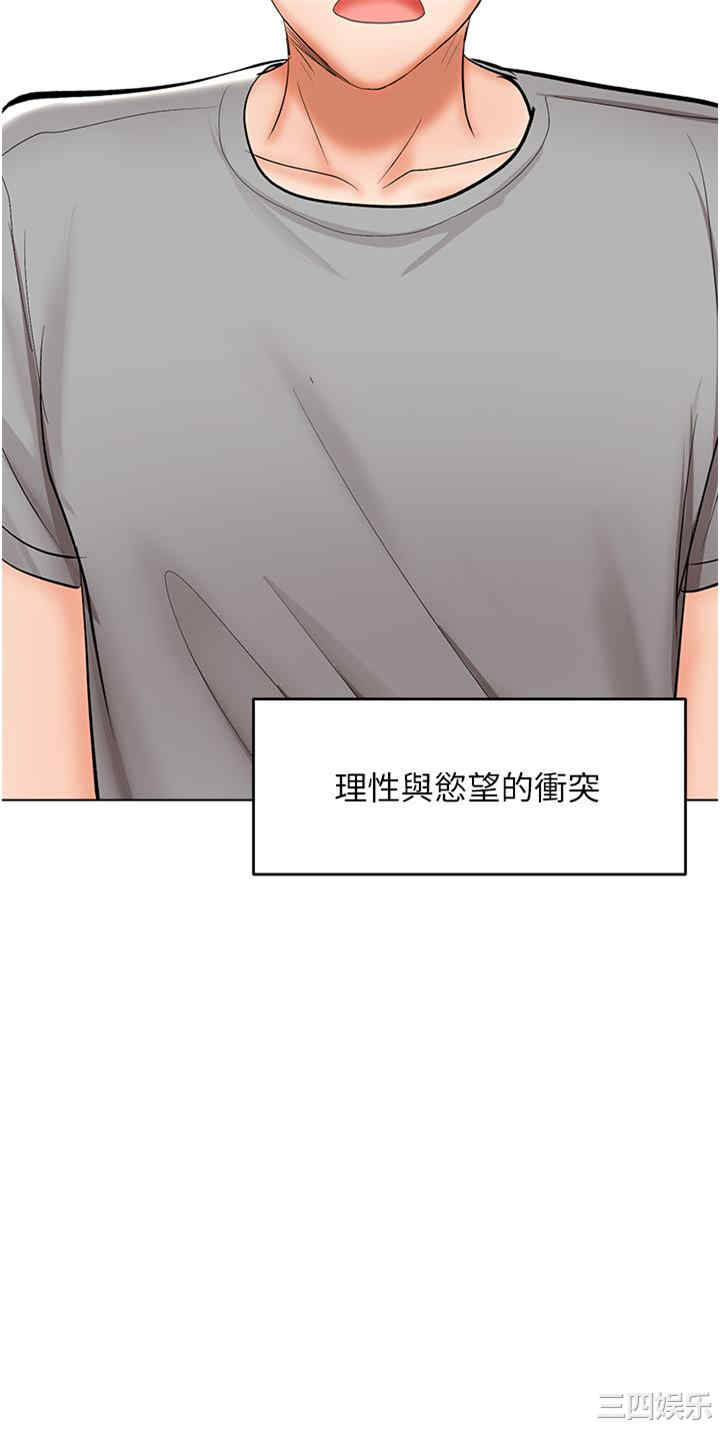 第29张