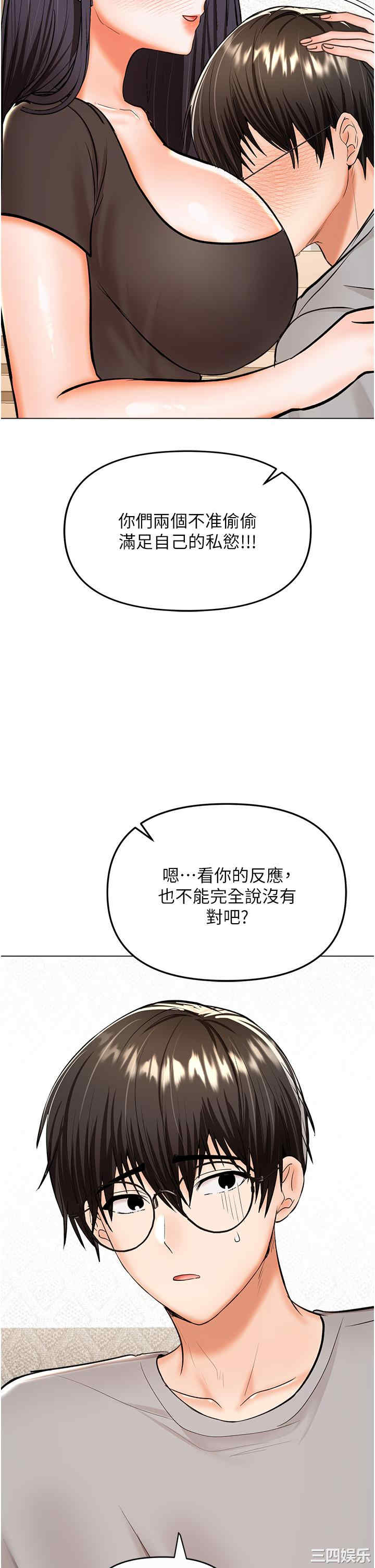 第31张