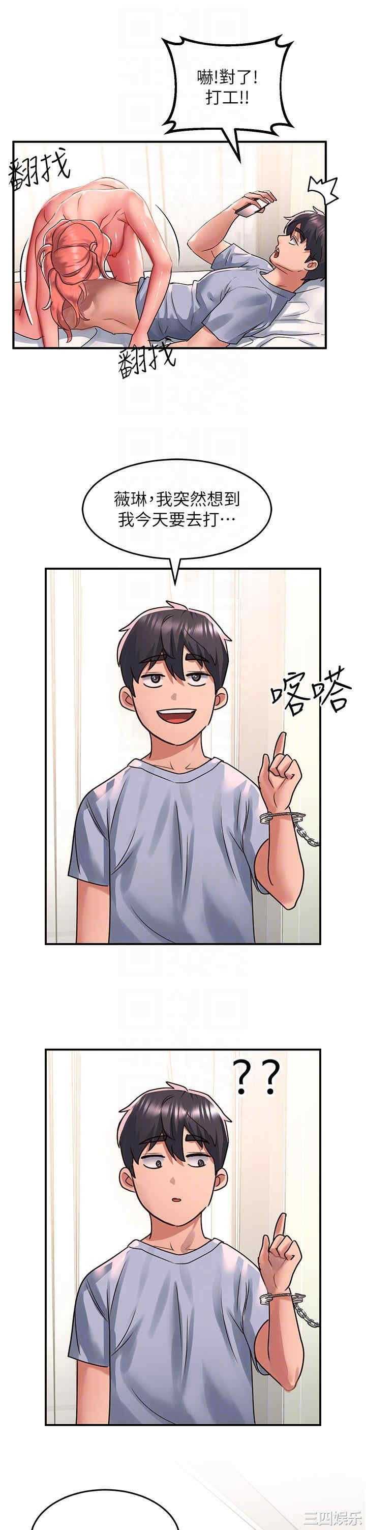 第24张