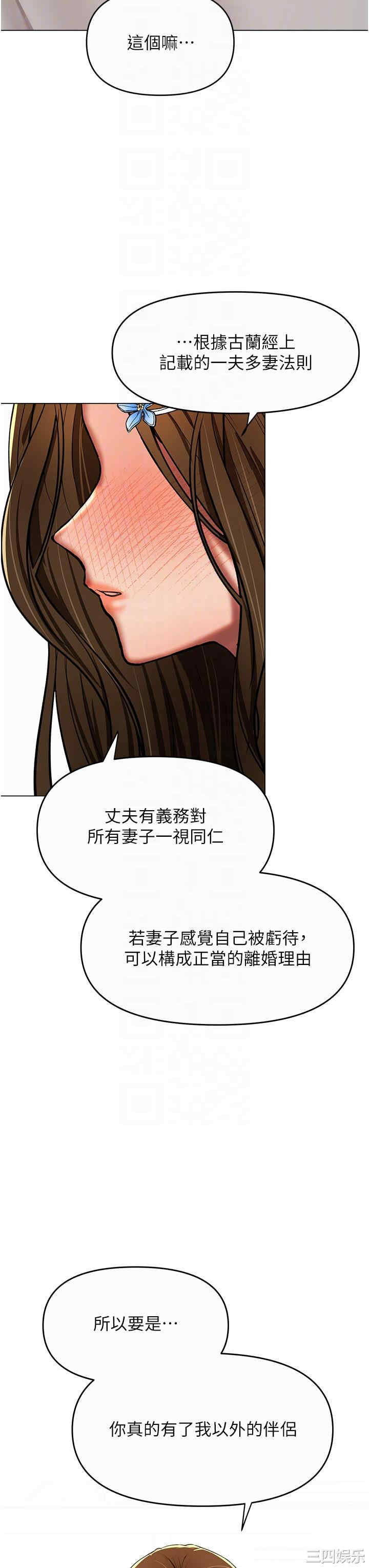 第32张