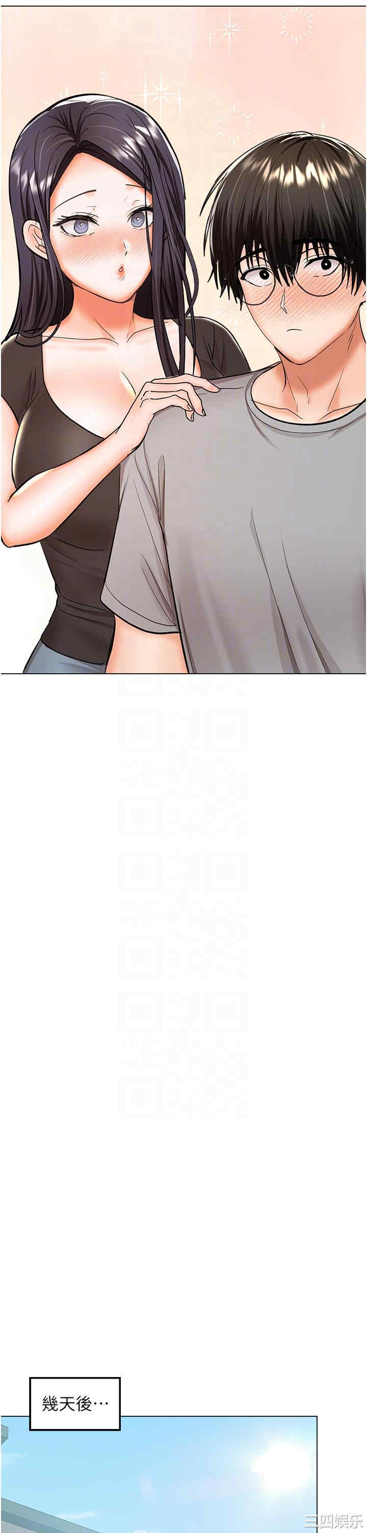 第34张