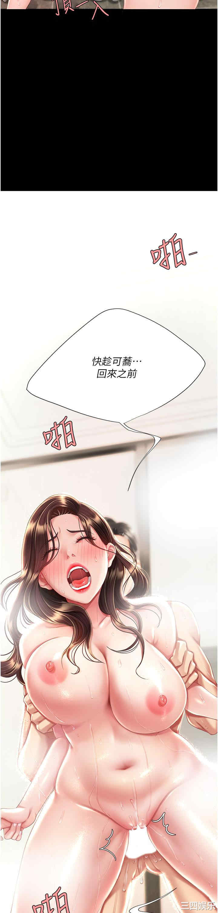 第58张