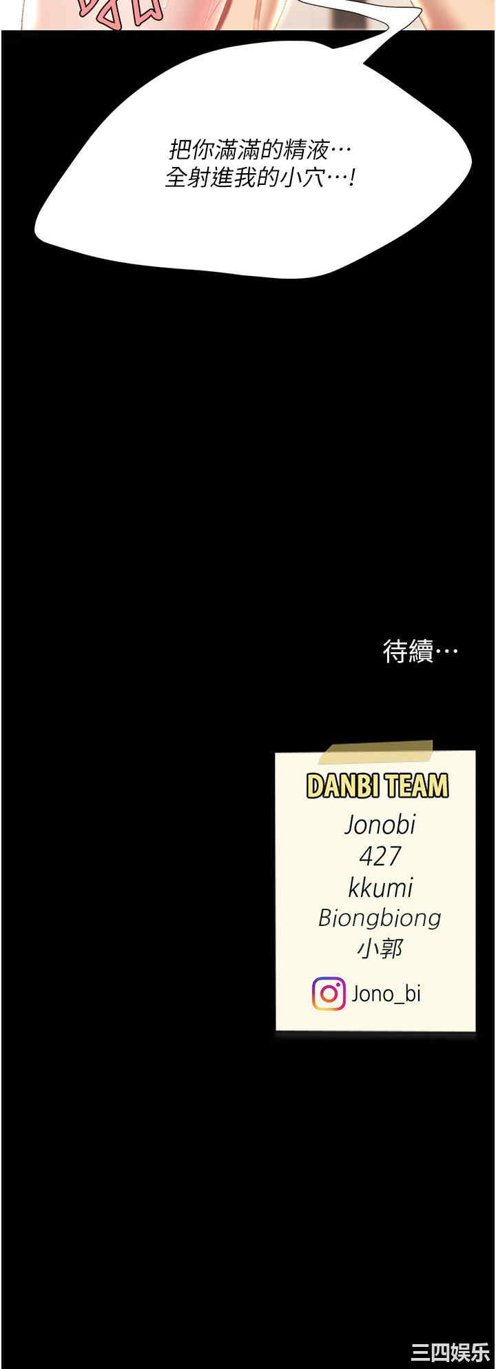 第59张