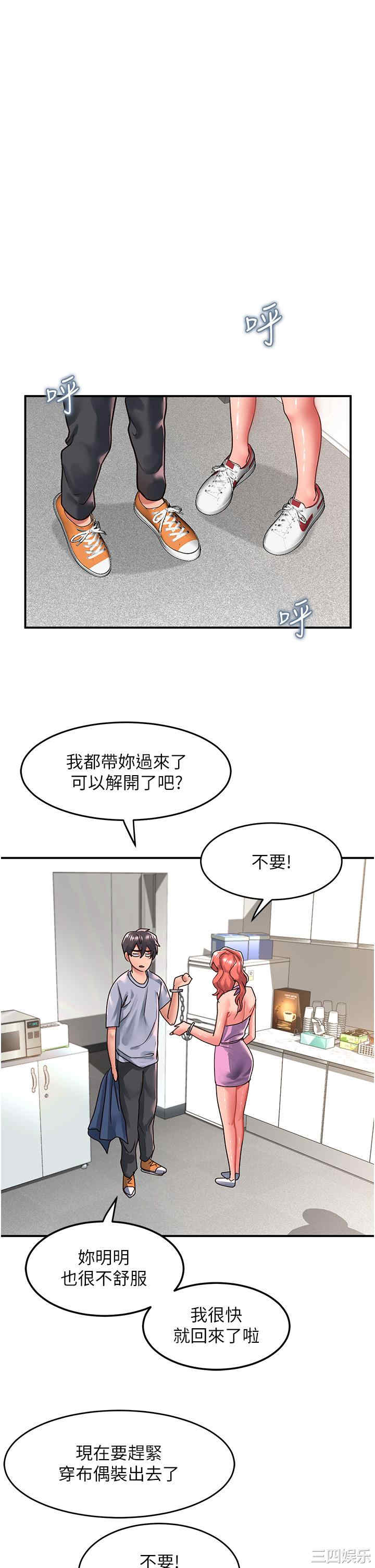 第29张