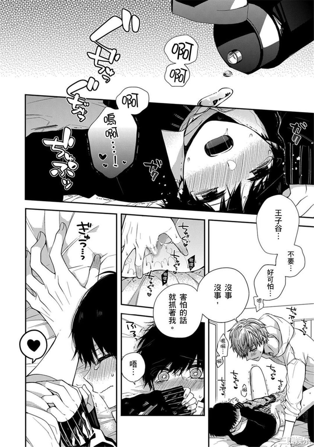 第24张