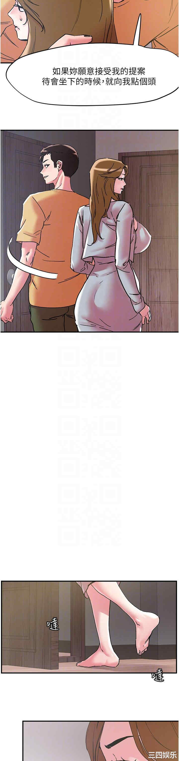 第22张