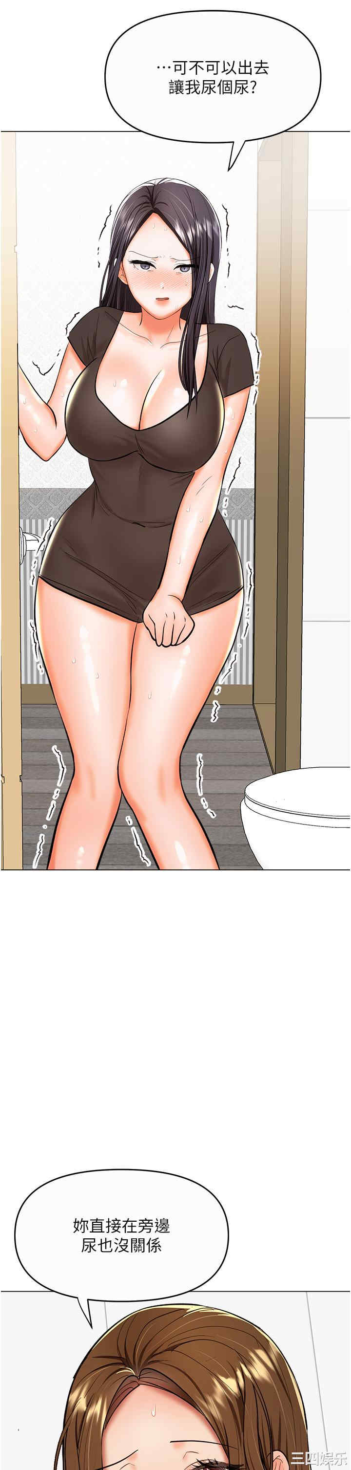 第39张