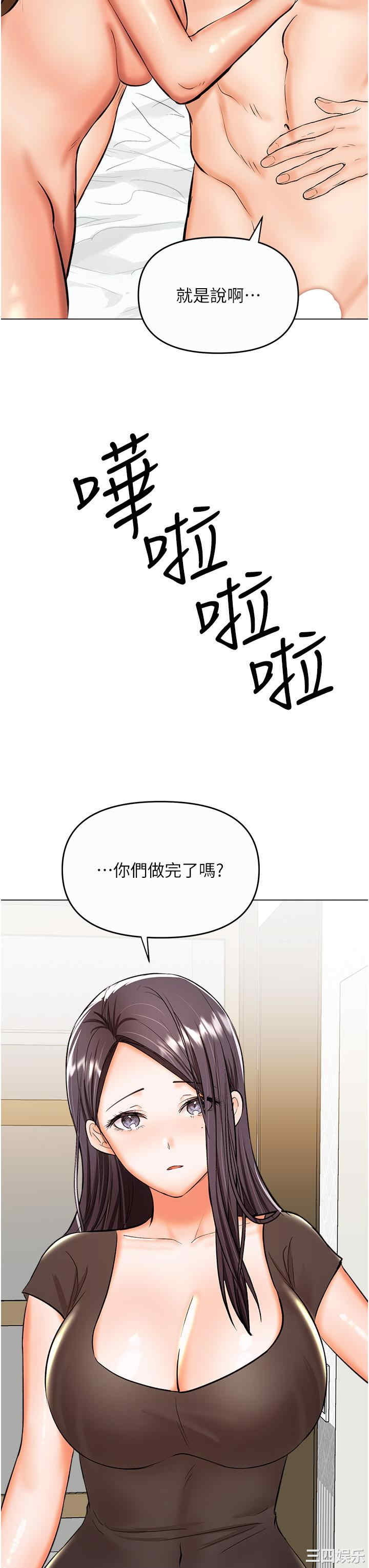 第41张