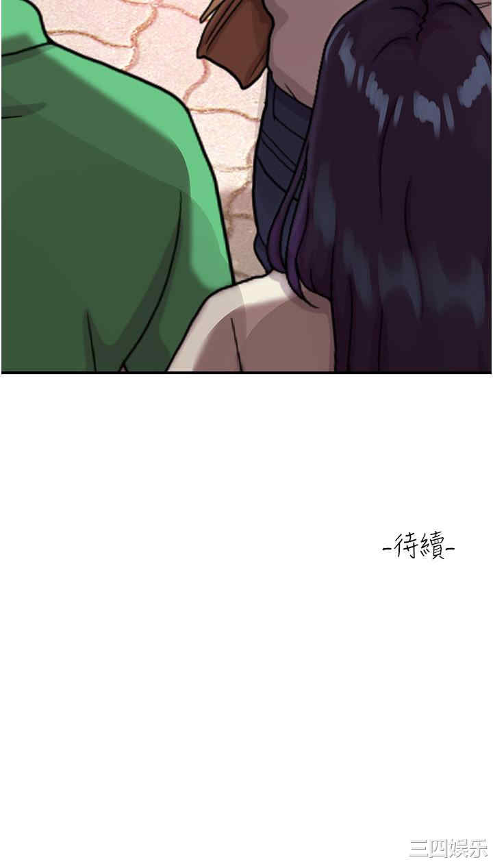 第35张
