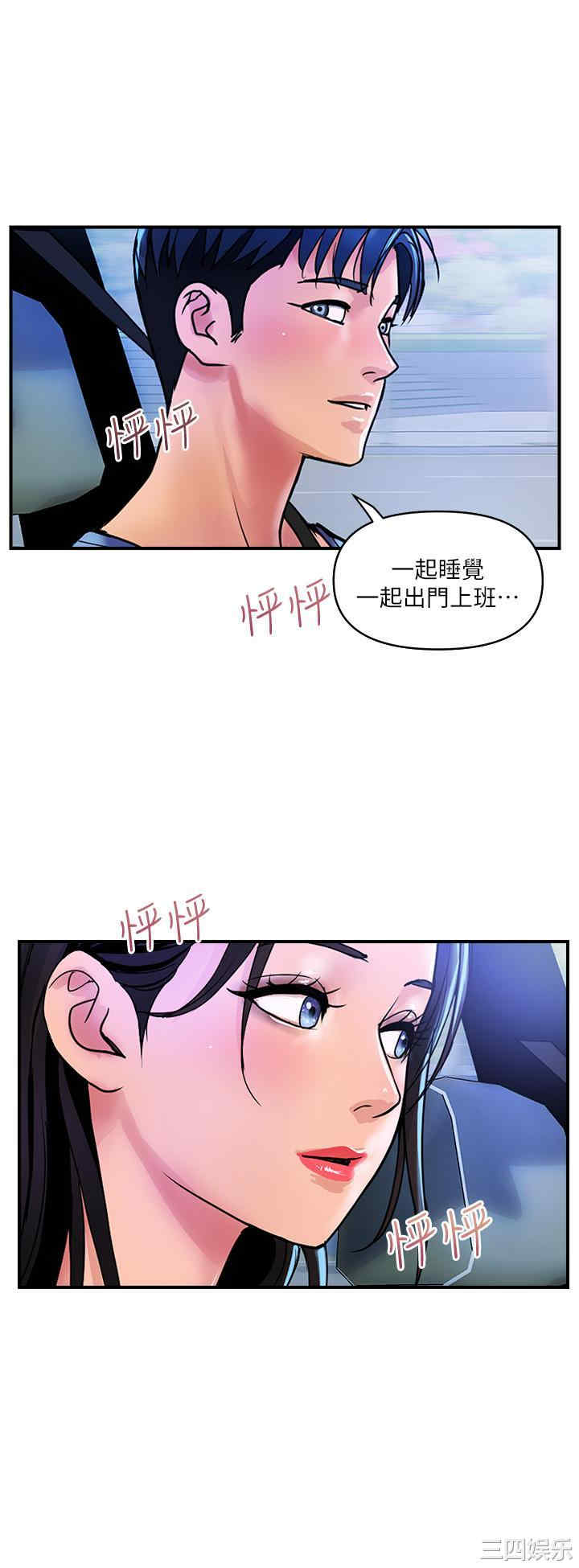 第20张