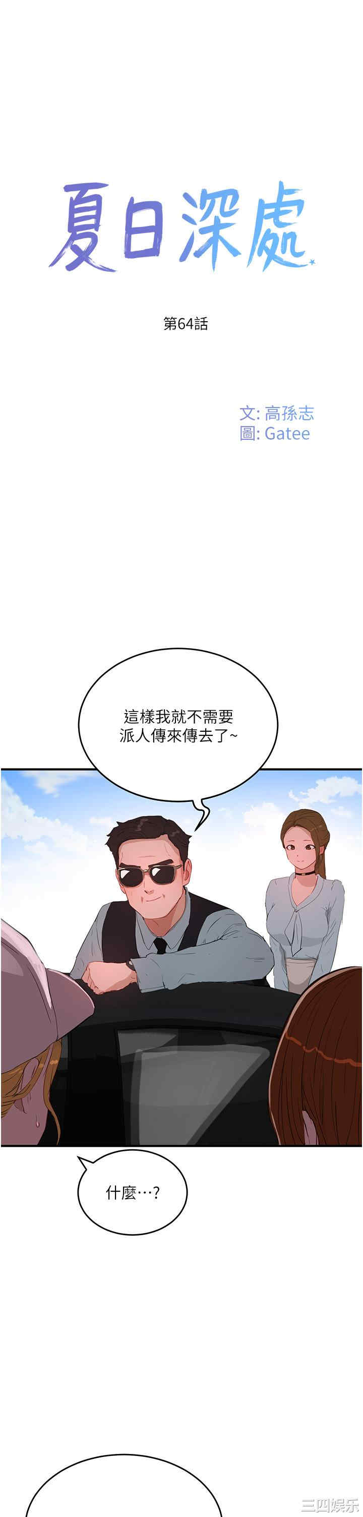 第1张