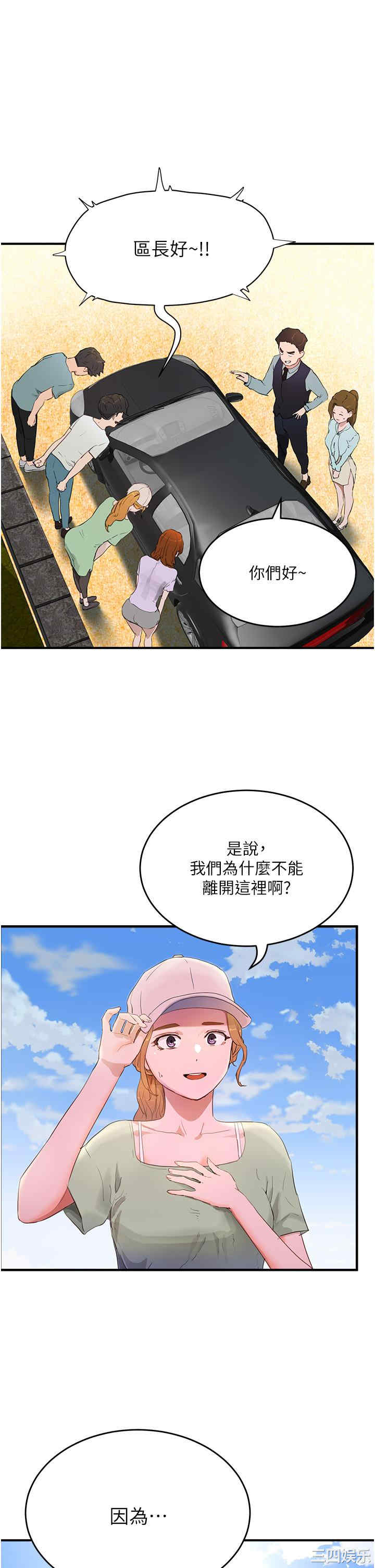 第5张