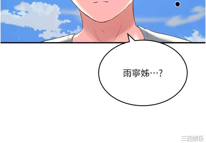 第9张