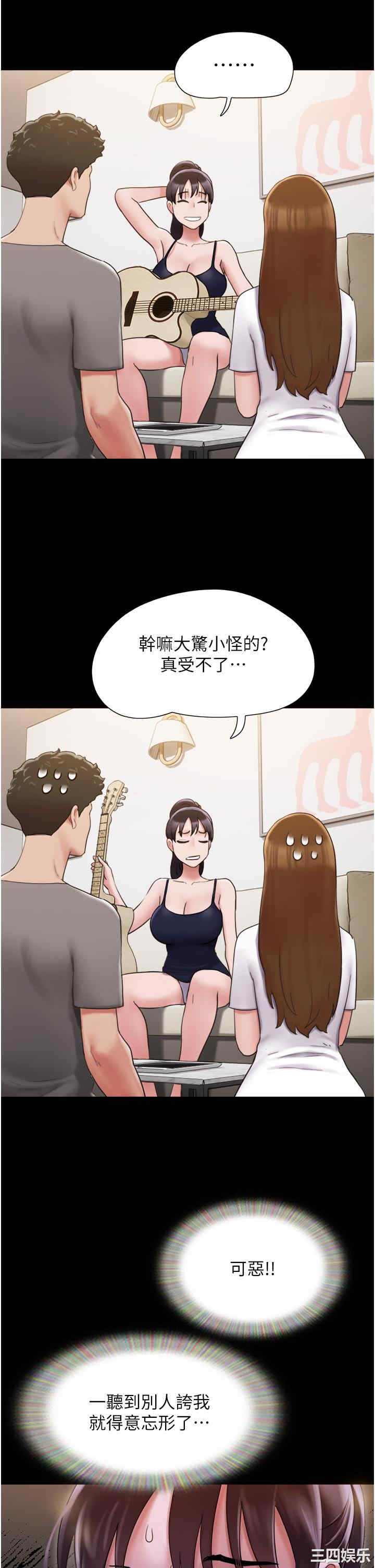 第25张