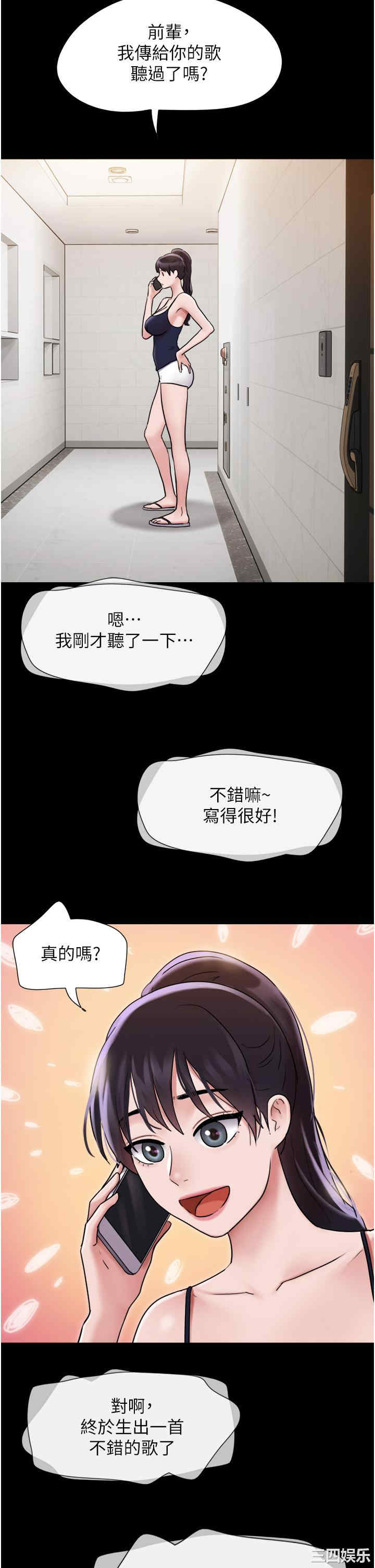 第29张
