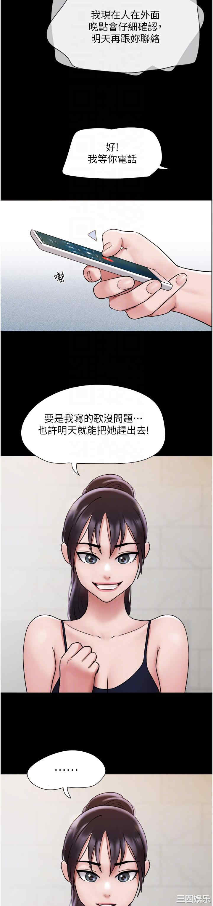 第30张