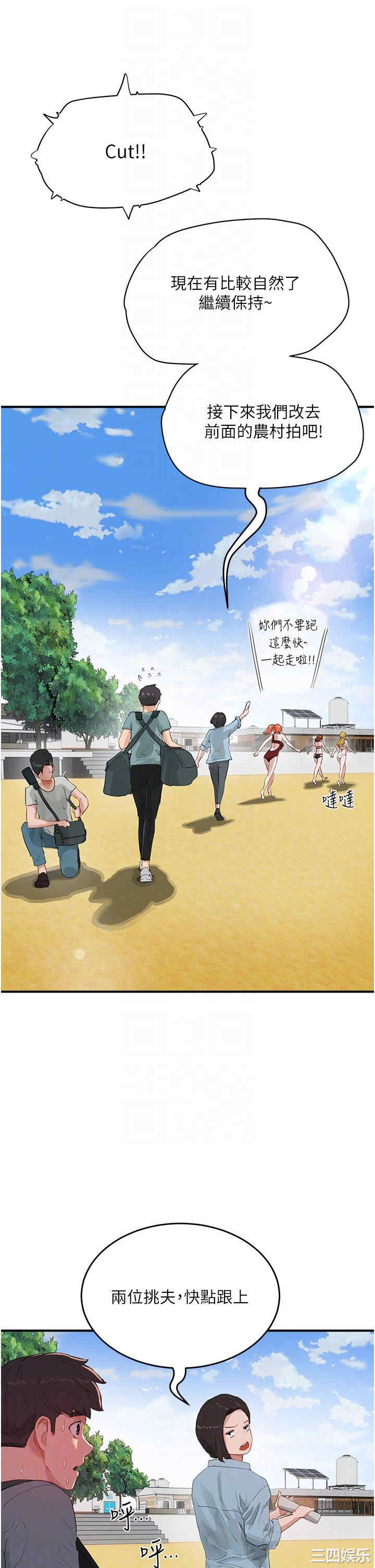 第26张