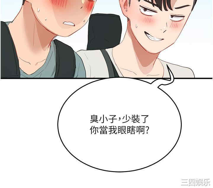 第29张