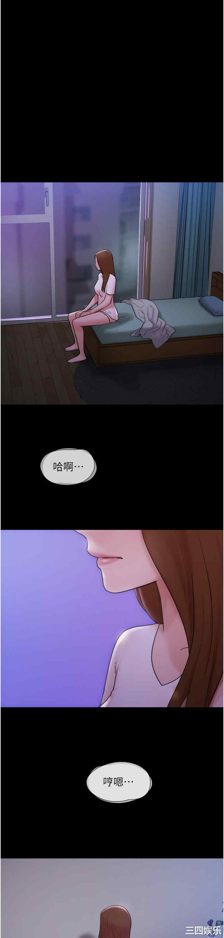 第46张
